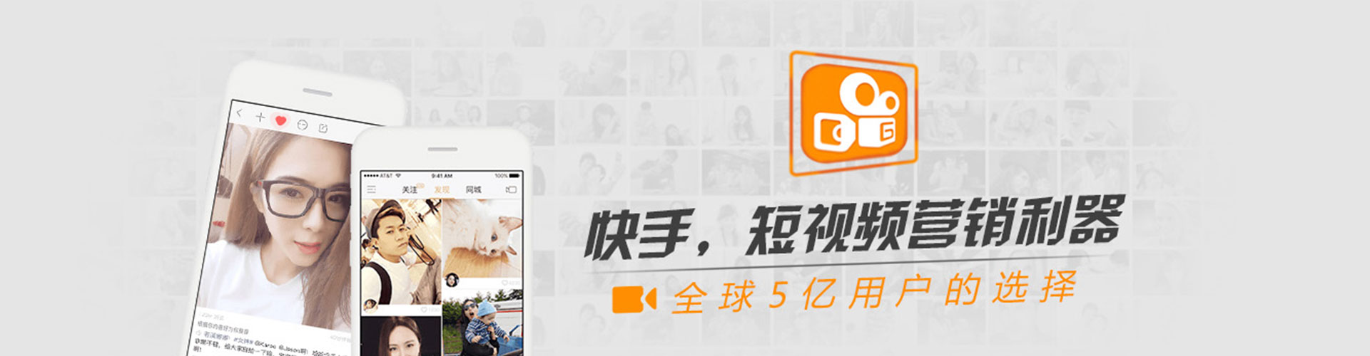 鸡西微博信息流