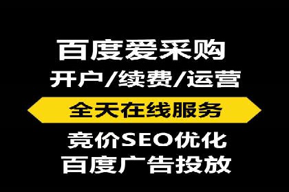 案例研究：信息流广告的创意与执行