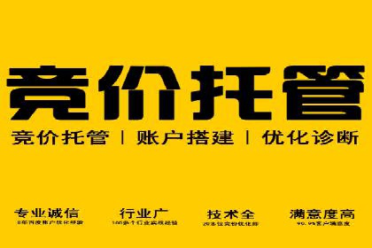 信息流产品运营实战经验