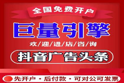 SEM运营实战：案例分析如何提升品牌口碑